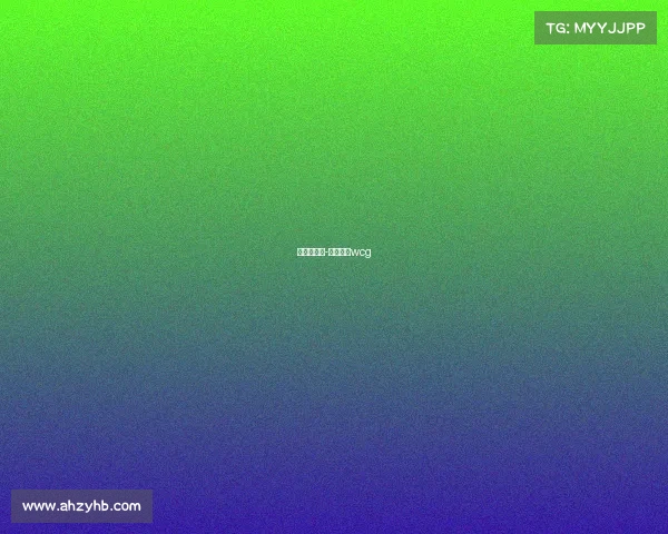 电子竞技禹-电子竞技wcg