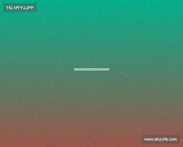 红旗电子竞技有限公司红旗电子竞技有限公司怎么样